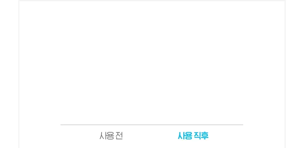 [수분보습폭탄] 빌리프X바나나킥 모이스춰라이징 밤 / 아쿠아 밤 30ml 기획 상세페이지 69